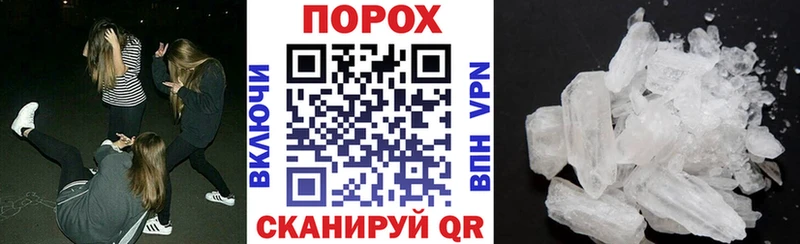 kraken ССЫЛКА  Жуков  АМФЕТАМИН Premium 
