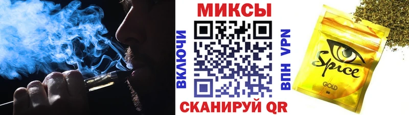 БУТИРАТ оксана  что такое наркотик  Жуков 