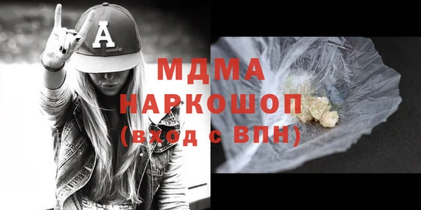марки lsd Алексеевка