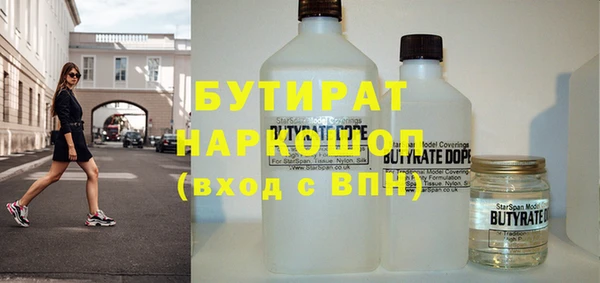 герыч Алексин