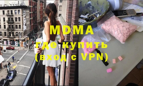 марки lsd Алексеевка