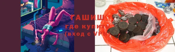 герыч Алексин