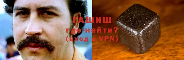 марки lsd Алексеевка