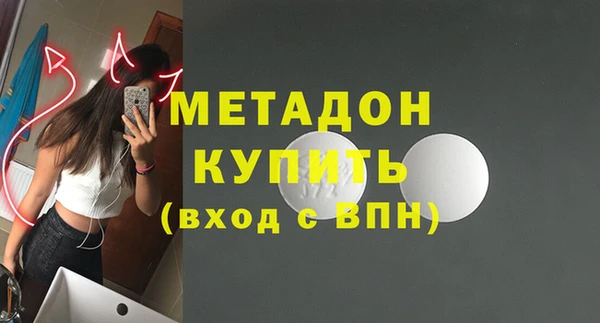 марки lsd Алексеевка
