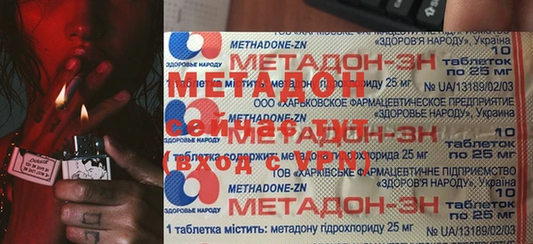 герыч Алексин