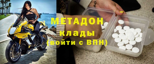 марки lsd Алексеевка