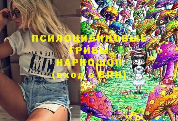 винт Семикаракорск