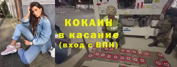 винт Семикаракорск
