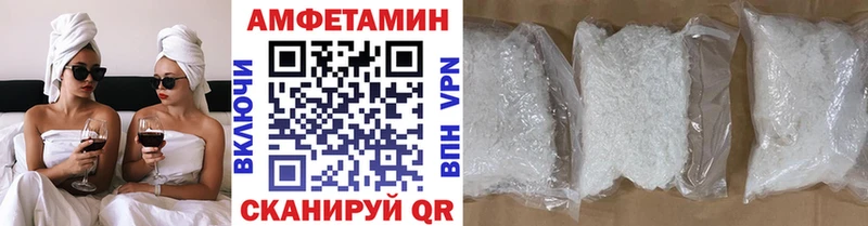 МЕТАМФЕТАМИН мет Жуков