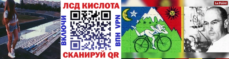 Марки NBOMe 1,5мг  магазин продажи   Жуков 